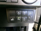 横滑り防止装置が自動車の旋回時における姿勢を安定させてくれます