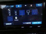 【オーディオ選択画面】AM/FMの切替や、交通情報もこちらの画面から選択できます。