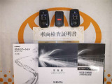 スマートキー&エンジンスターター付。取扱説明書とメンテナンスノートもあります☆品質評価シート付いてます!トヨタ認定中古車ライト!!