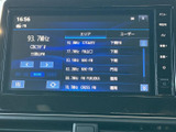 ラジオだけでなく、様々な音源に対応。高音質で音楽を楽しめます。直感的な操作で、ラジオ局の選局や再生も簡単です。快適なカーオーディオ空間を。