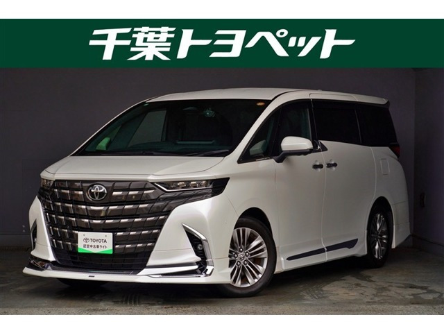 トヨタ アルファード 