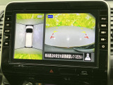 後方確認が容易になり、安全な運転をサポート。狭い道や駐車時にも安心です。駐車の苦手な方にもおすすめです。