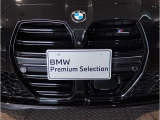 【キドニーグリル】BMWは約90年もの間、ほぼ全ての車両にひと目でBMWだと分かるこの特徴的なフロントグリルが備えられ、デザイン・アイコンとして親しまれてきました。