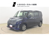 当社では岐阜県内への販売に限らせていただいております。ご了承くださいませ。
