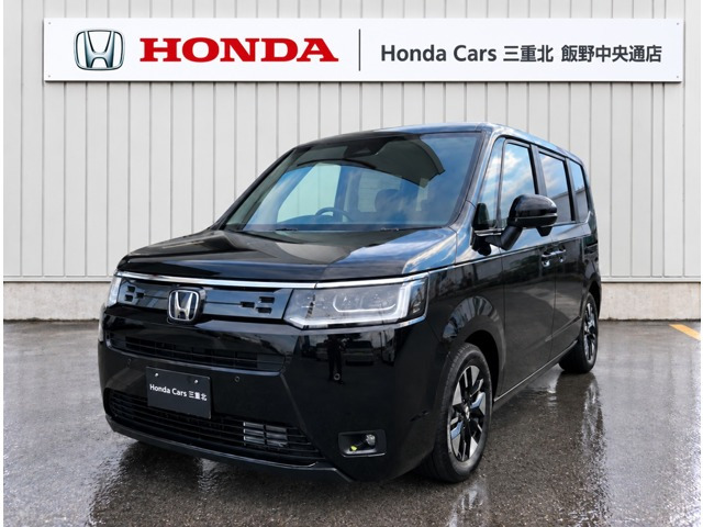 ステップワゴン 2.0 e:HEV エアー EX