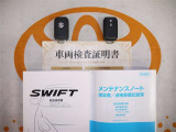 スマートキー付。取扱説明書とメンテナンスノートもあります☆品質評価シート付いてます!!