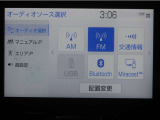 ディスプレイオーディオを装備。スマートフォンと車を繋ぐことで、これまでのナビに加えて色々なサービスが楽しめます。