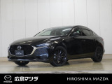【広島マツダの中古車】当店の展示車両にご興味を持っていただき誠にありがとうございます。ネット掲載車両のため売約済みの場合もございますので、ご来店前に在庫のご確認をお願いいたします。