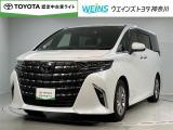 ウエインズトヨタ神奈川(株)U-BASEプレミアム平塚神奈川県平塚市大神8-1-1THE OUTLETS SHONAN HIRATSUKA 1307 ※ウエストコート北側 0463-55-5811へお電話ください!!