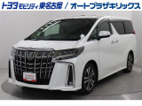 トヨタ アルファード