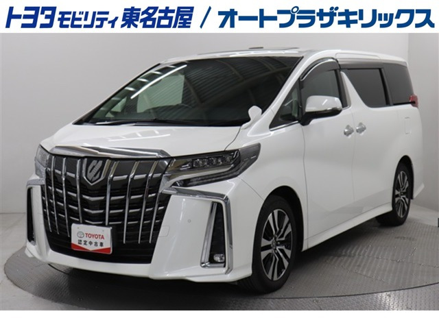 アルファード 2.5 S Cパッケージ 