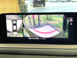 【360&deg;ビューモニター】専用のカメラにより、上から見下ろしたような視点で360度クルマの周囲を確認することができます☆死角部分も確認しやすく、狭い場所での切り返しや駐車もスムーズに行えます。