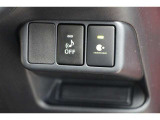 押してOFFにすると接近時になる音がならなくなる、ハイブリッド車に搭載している機能です。