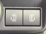 【両側パワースライドドア】スマートキーや運転席のスイッチで後席両側スライドドアの開閉が可能♪電動だから力を入れてドアを開ける必要が無く、小さなお子様でも簡単に開け閉めでき快適です♪