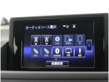 ☆スマートフォンの音楽を再生できるBluetoothオーディオ付きですよ♪
