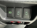 オートマチックハイビームとは、先行車や対向車のライトを認識し、ハイビームとロービームを自動で切り替える機能です。夜道の視界を確保します。詳細は販売店スタッフまでおたずねください。