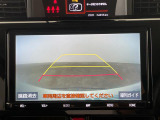 ◆北海道、東北、関東、中部、関西、中国、四国、九州、沖縄、全国各地どこからでも対応可能です!!お気軽にガリバーにお気軽にご相談ください!!