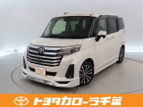 当社では現車確認にご来店いただける千葉・東京・神奈川・埼玉・茨城・栃木・群馬に在住の方への販売とさせていただいております。
