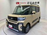 熊本ダイハツの中古車をご覧いただきありがとうございます。可愛いカタチ、おしゃれなカラー、安全なクルマを多数在庫しています。現車・在庫確認やお見積り商談等はお近くの店舗へお問合せ下さい。