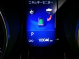 走行距離109100km