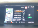 ◆北海道、東北、関東、中部、関西、中国、四国、九州、沖縄、全国各地どこからでも対応可能です!!お気軽にガリバーにお気軽にご相談ください!!