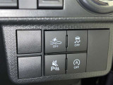 アイドリングストップ機能がついているので、停車時にエンジンを止めて燃料消費を抑えます。環境にもお財布に優しいですね♪