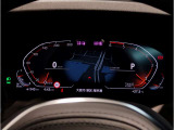 【BMWライブ・コックピット】コントロール・ディスプレイとインスツルメント・ディスプレイから構成されるディスプレイ・ネットワークにすべての情報がより分かりやすく表示されます。