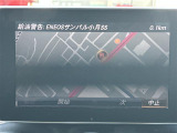 Cクラス C200 アバンギャルド AMGライン 本革シート 修復歴無し