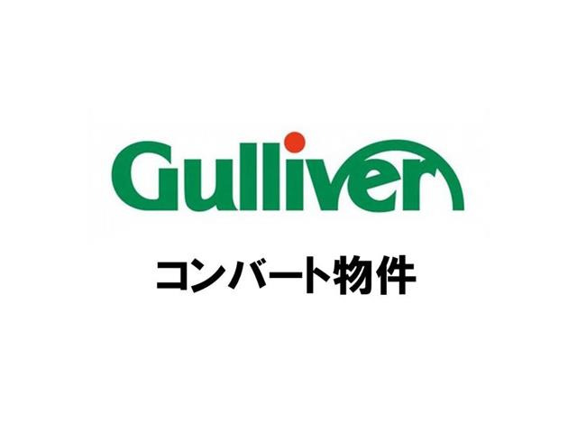 トヨタ 86 