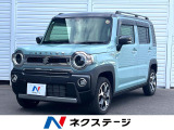 バックカメラ 衝突被害軽減システム 禁煙車 コーナーセンサー