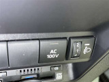 AC100V電源は1500Wまでの電化製品が使用できます!
