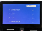 【Bluetooth】ナビゲーションと携帯電話/スマートフォンをBluetooth接続することができます。接続するとハンズフリーで使用することができるので、とても便利です。