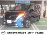 ご覧いただきましてありがとうございます。セレナ e-power  ルキシオンが入庫しました。
