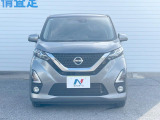 弊社では、全車『修復歴なし』のお車のみ取り扱っております。専任バイヤーによる厳選した仕入れの後、入庫後の車両チェックを行い、ネクステージが認定した高品質な中古車をご提供しております。