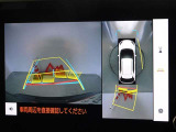 バックガイドモニターを装備しています、車庫入れもラクラクです。パノラミックビューモニターを搭載しています、上からの画像も表示されます。