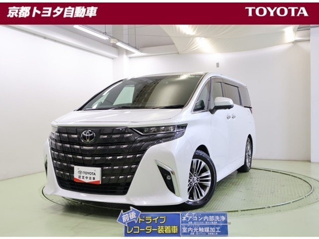 トヨタ アルファード 