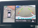 ◆【お問い合わせください】写真の内容に関してやおクルマ購入までの流れなどご不明点、ご質問等がございましたらお気軽にガリバー店舗までお問い合わせください。