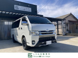 トヨタ ハイエースバン