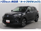 ライズ ハイブリッドZが入庫しました。