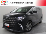 当社では、近畿2府4県(大阪・兵庫・京都・奈良・滋賀・和歌山)の方で、ご来店により現車の確認、お引渡しができるお客様に販売を限らせて頂きます。また転売・輸出目的、同業者様への販売は行っておりません