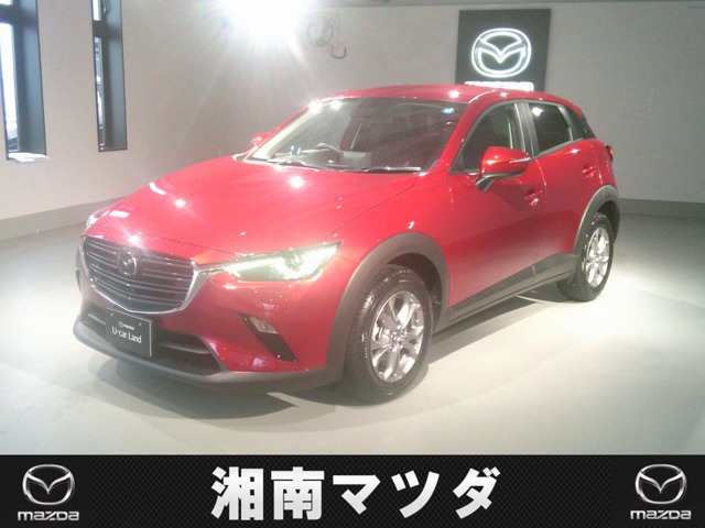 CX-3 1.8 XD ツーリング ディーゼルターボ