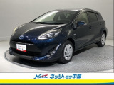 トヨタ高品質洗浄【まるまるクリーン】車両状態が一目瞭然の【車両検査証明書】安心の【トヨタロングラン保証】の3つの安心をセットにしたトヨタの中古車です。