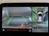 パノラミックビューモニター付きです。車両を上から見たような映像をディスプレイオーディオ画面に表示。運転席からの目視だけでは見にくい、車両周辺の状況をリアルタイムでしっかり確認できます。