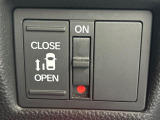 【パワースライドドア】スマートキーや運転席のスイッチでスライドドアの開閉が可能♪電動だから力を入れてドアを開ける必要が無く、小さいお子様でも、重い荷物を持っている時もラクに開け閉めできます♪