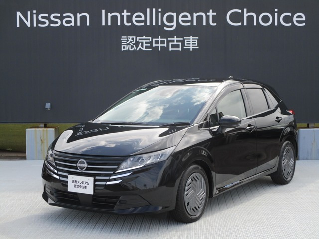 日産 ノート 
