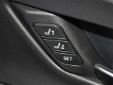 運転席のパワーシートは2名様分までメモリー機能付きです。