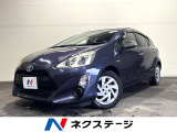 バックカメラ 禁煙車 スマートキー ETC オートライト オートエアコン