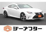 ご遠方のお客様もお気軽にお問い合わせください☆全国の提携工場で対応可能☆車検無し車両の場合は、車検取得費用を含めた支払総額を表示しています。
