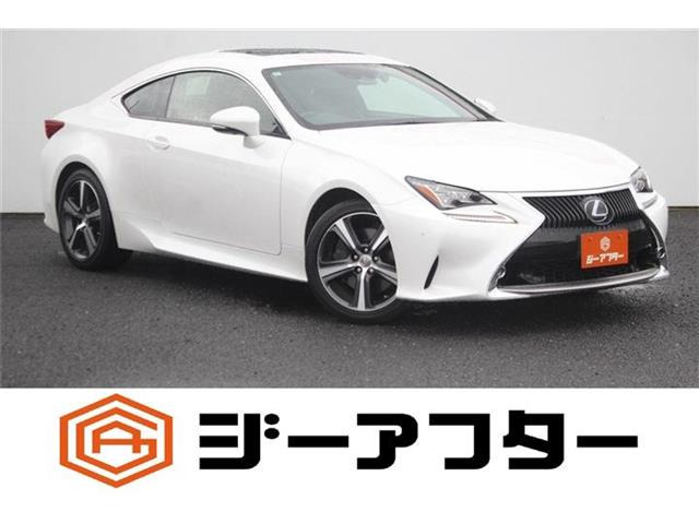 RC 300 バージョンL 禁煙車 サンルーフ