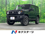 4WD SDナビ バックカメラ 衝突被害軽減システム ドラレコ